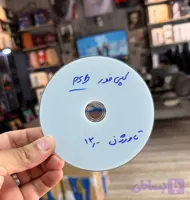 دیسک کپی خور ps5 ورژن ۱۲ جدید