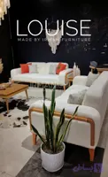 مبل راحتی لوئیز
