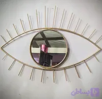 آینه چشم(ارسال رایگان) (کد LFRNT)