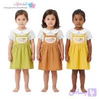 سارافون دخترانه طرح گیلاس با یقه بِبه و جیب تزئینی وارداتی ۱ تا ۴ سال