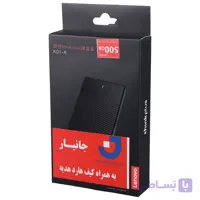 هارد اکسترنال 500 گیگ لنوو