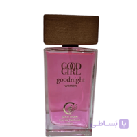 عطر و ادکلن زنانه گلد ویژن مدل گود گرل با رایحه گرم حجم ۱۰۰ میلی لیتر