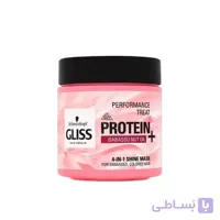 ماسک مو پروتئینه 4 کاره گلیس حجم 400 میل