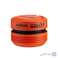 واکس مو آگیوا شماره 01 براق و مرطوب کننده حجم 175 میل