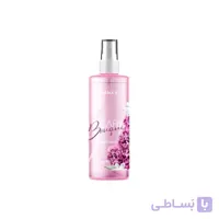بادی میست فارماسی مدل Pearl حجم 225 میل