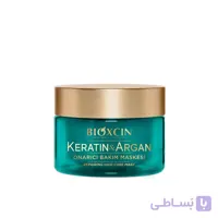 ماسک مو کاسه ای داخل حمام کراتین و آرگان بیوکسین مناسب انواع مو حجم 225 میل