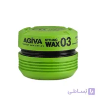 واکس مو آگیوا Agiva شماره ۰۳ ایجاد ظاهر مات با حجم ۱۷۵ میل