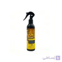 اسپری دو فاز حاوی روغن آرگان لایتنس حجم 250 میل