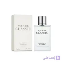 ادکلن مردانه آکوا دی کلاسیک فرگرانس حجم 80 میل