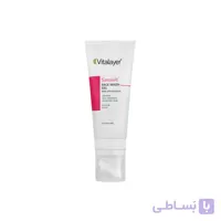 ژل شستشوی صورت مدل Sensivit مناسب پوست های حساس ویتالایر حجم 200 میل