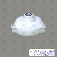 گيربکس خردکن کامل اعلا