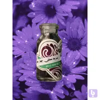 سرمه چهار مغز