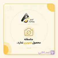 شير برقي فستو JMFH-5/2-D-1-C