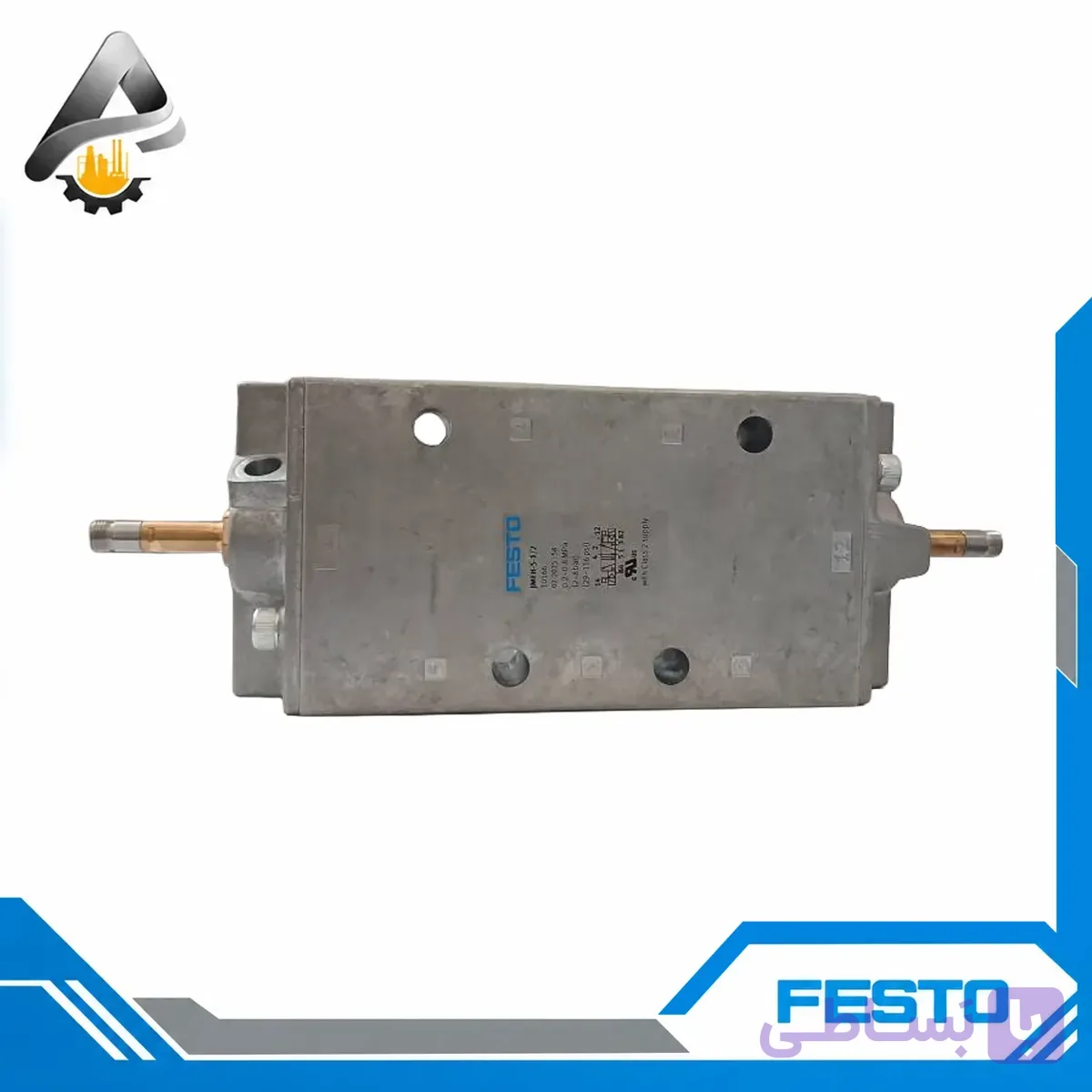 شير برقي فستو 1/4*5/2 -JMFH-5-1/4B