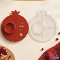 جاوارمری انار