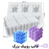 قالب روبیک شش عددی