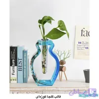 قالب‌ گلجای کوزه‌ای