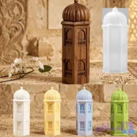قالب مناره