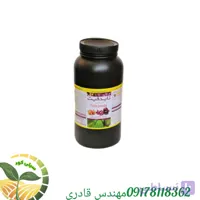 سم آفت‌کش و حشره‌کش تاید فیت چینی پرنیان اطلس نیم کیلویی