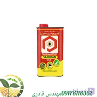 سم حشره کش فن پروپاترین شرکت سمیران قوطی فلزی ۱ لیتر