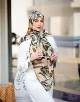 روسری آبرنگی