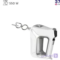 همزن چندکاره بیم (گوشت کوب،همزن و خردکن) HB4303