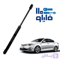 جک گازی صندوق عقب ام جی 6 جی تی ( mg6 ) ترک