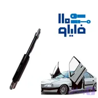 جک گازی درب خفاشی پژو ۴۰۵ - پرشیا ترک