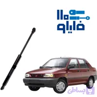 جک گازی صندوق عقب پراید 131 ترک (بسته دوعددی) ترک