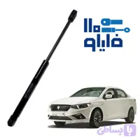 جک گازی صندوق عقب تارا ( Tara ) ترک
