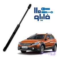 جک گازی صندوق عقب H30 cross ( اچ سی کراس ) ترک