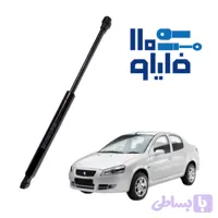 جک گازی صندوق عقب رانا ترک