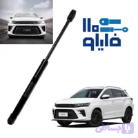 جک گازی کاپوت جلوی SWM GO1F ترک