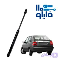جک گازی صندوق عقب پراید 141 ایرانی درجه1