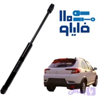 جک گازی صندوق عقب اطلس ( Atlas ) ترک