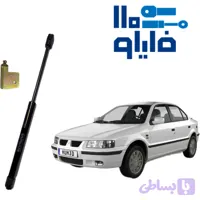 جک گازی کاپوت جلوی سمند همراه یراق مخصوص ترک ( بسته 2 عددی )