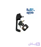 دستگیره سوییچی کابین تراکتور ترک