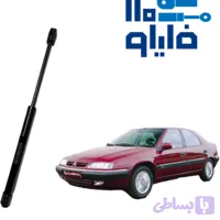 جک گازی کاپوت جلوی زانتیا ترک (بسته 2 عددی)