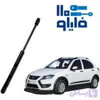 جک گازی صندوق عقب کوییک ایرانی ( درجه 1 )
