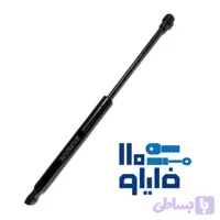 جک گازی 25 سانت 400 نیوتن ترک