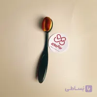 براش تکی سویت کویین