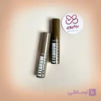 ریمل ابرو پاستل پروفشن | pastel profashion eyebrow mascara
