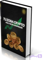 دانلود نسخه کامل کتاب Tuzona Crypto Chart Patterns English – Original Pdf