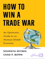 دانلود کتاب How to Win a Trade War