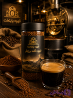 قهوه فوری گلد برزیل پایتخت |قهوه ای فوری پر از عطر و طعم