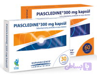 پیاسکلیدین 30 عددی فرانسوی اورجینال با ضمانت exp 2027 07EXPANSCIENCE [ فرانسه ] Piascledine 300 30 Capsules با ضمانت