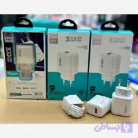 شارژر اصلی X-Hanz ایکس هنز مدل CH026 FHبا خروجی 18وات