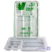 سینی یکبار مصرف دندانپزشکی ۴۰۰ گرم زلال طب شیمی