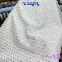 پارچه بهاره و تابستانه لینن طرحدار هندی زر دوز رنگ سبز روشن عرض ۱۵۰ کد ۱۴۷۱۳