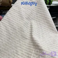 پارچه بهاره و تابستانه لینن طرحدار هندی زر دوز رنگ کرم نسکافه ای عرض ۱۵۰ کد ۱۴۷۲۹